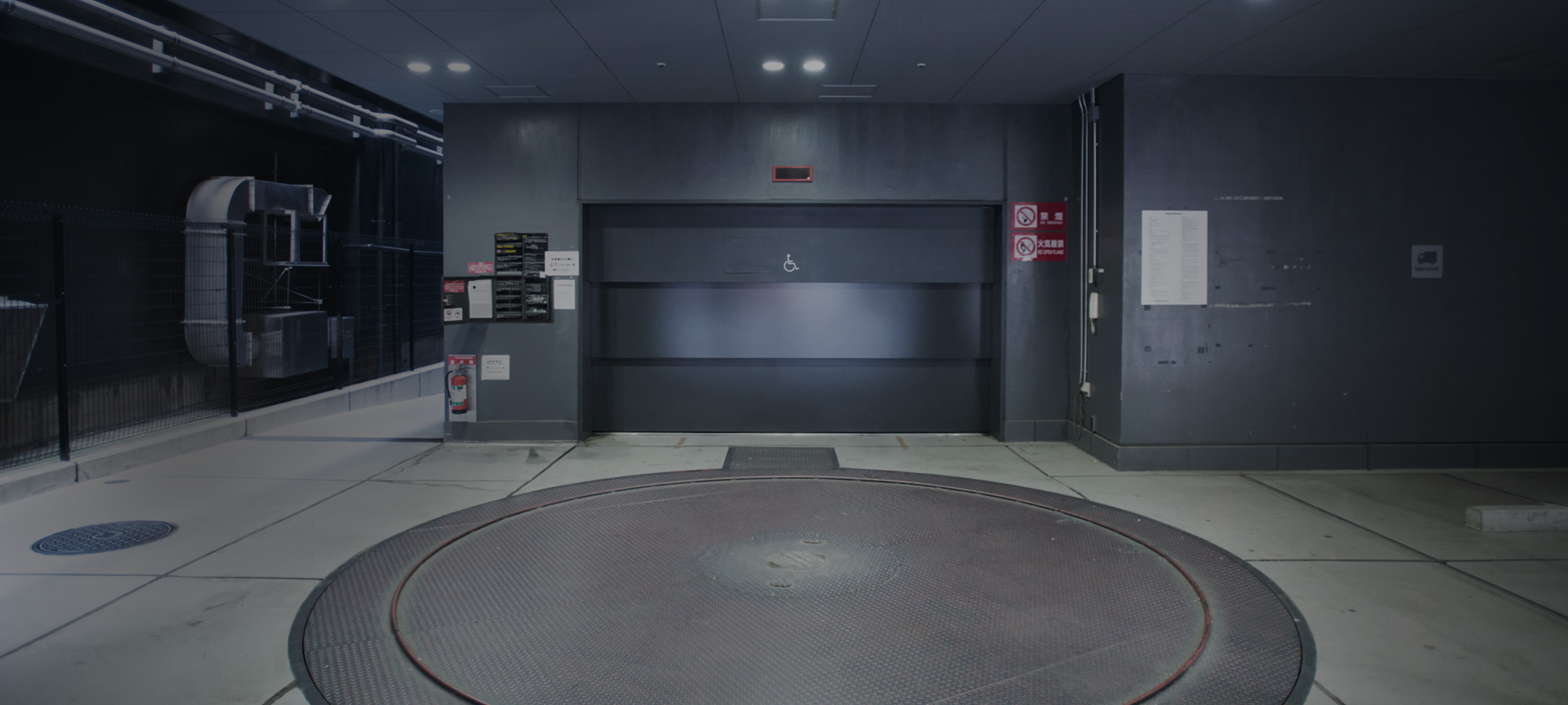 設置から点検まで確かな施工を 機械式駐車場・天井クレーンのことなら株式会社OSKサポート