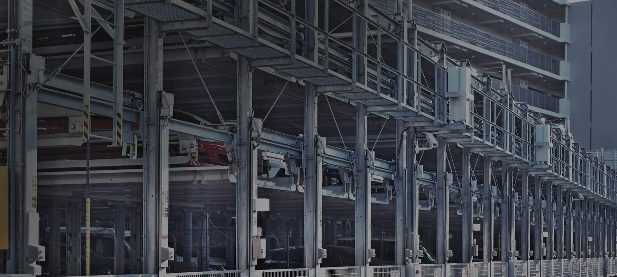 設置から点検まで確かな施工を 機械式駐車場・天井クレーンのことなら株式会社OSKサポート