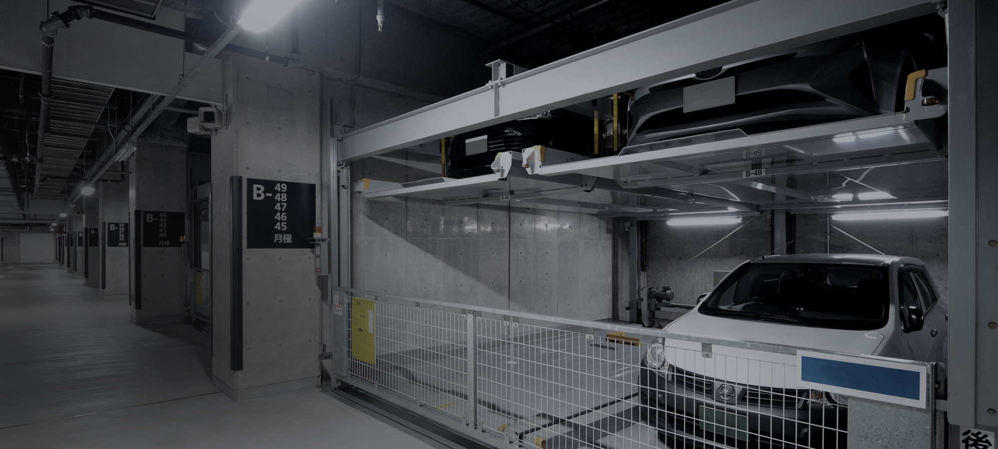 設置から点検まで確かな施工を 機械式駐車場・天井クレーンのことなら株式会社OSKサポート