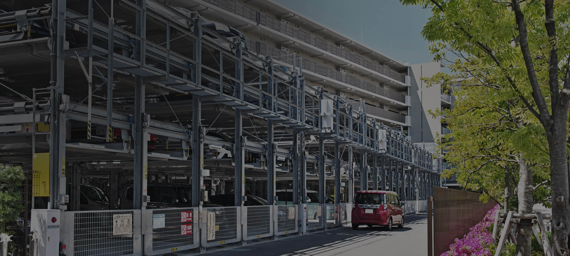 設置から点検まで確かな施工を 機械式駐車場・天井クレーンのことなら株式会社OSKサポート